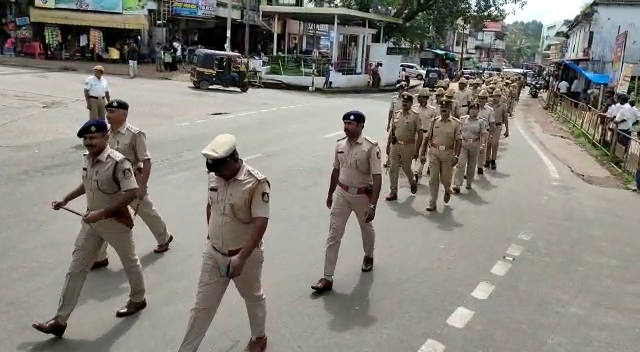 police march fast puttur 