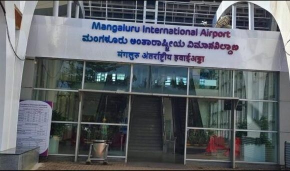 mangalore airport