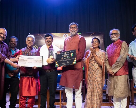 Chitranjali Award