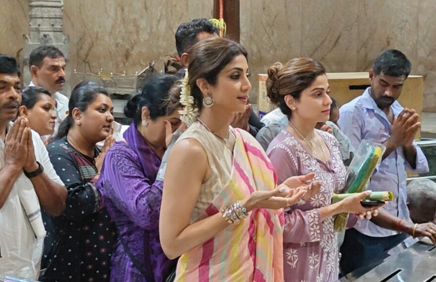 Shilpashetti family in Kateel