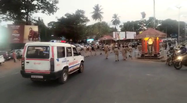moodabidre Police parade
