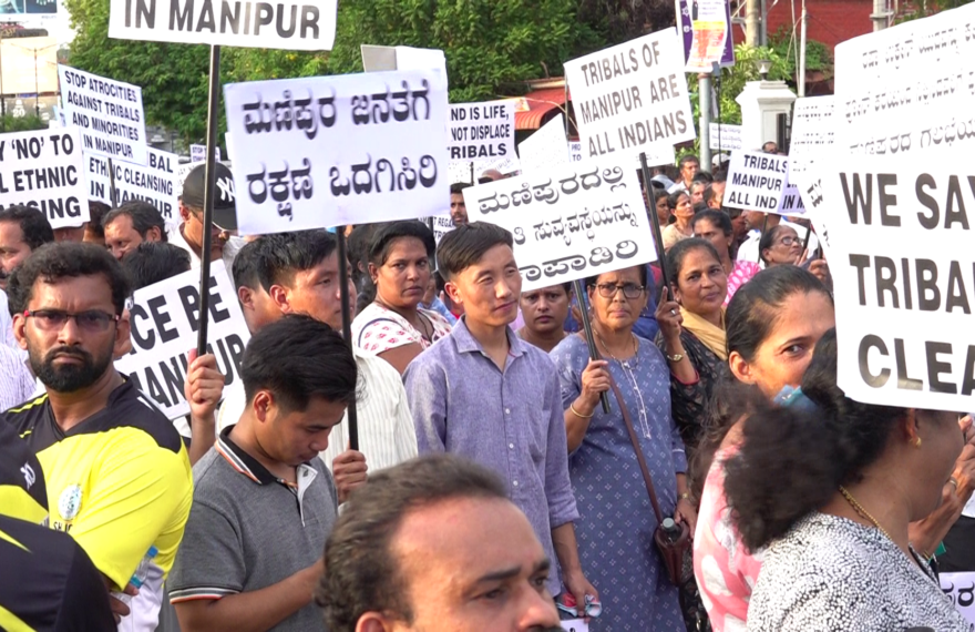 manipura - mangalore protest