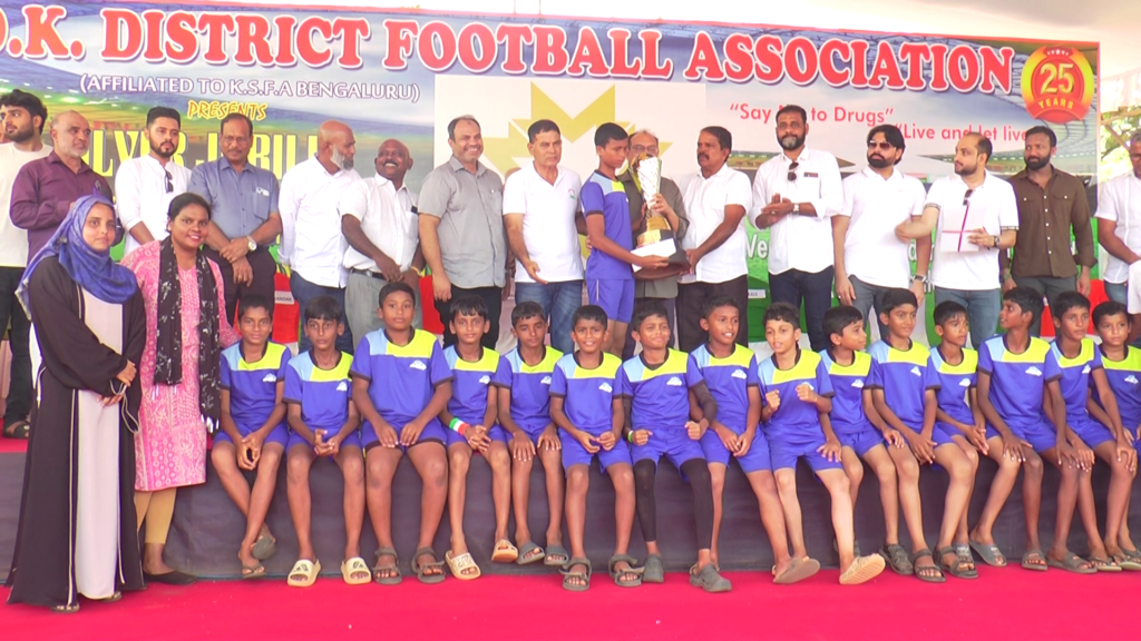 Independence Cup Football Tournament 