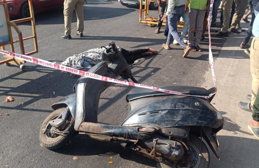 Mangalore Accident
