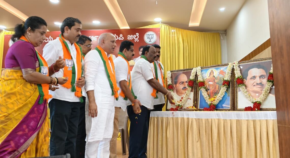 bharatha udyoga kathri