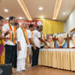 bharatha udyoga kathri