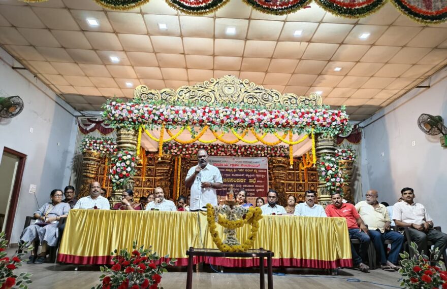 Acceptance of report of villagers of Perdur Gram Panchayat by MLA - Distribution of various privileges