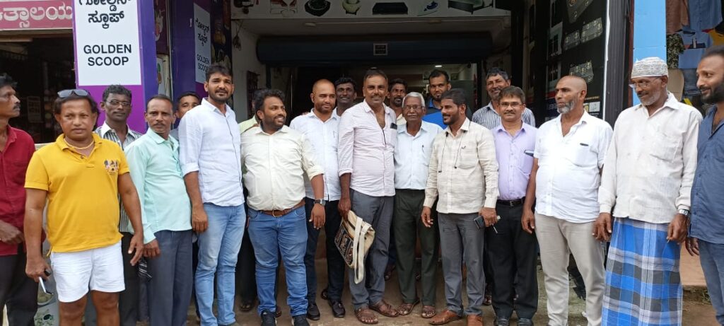 Toll Gate  Committee, Suratkal