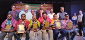 Suvarna Karnataka Digital Media Award 