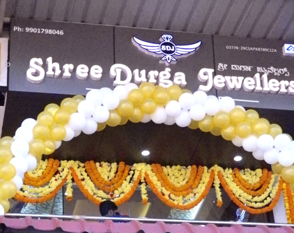 Shree Durga Jewelers Kadaba