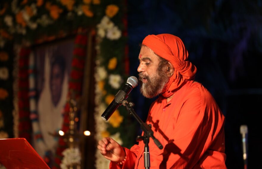 Sampoojya Swami Poornamritananda Puri