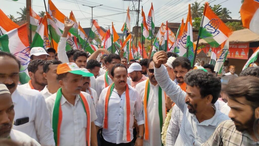 Congress candidate Ashok Kumar Rai nomination