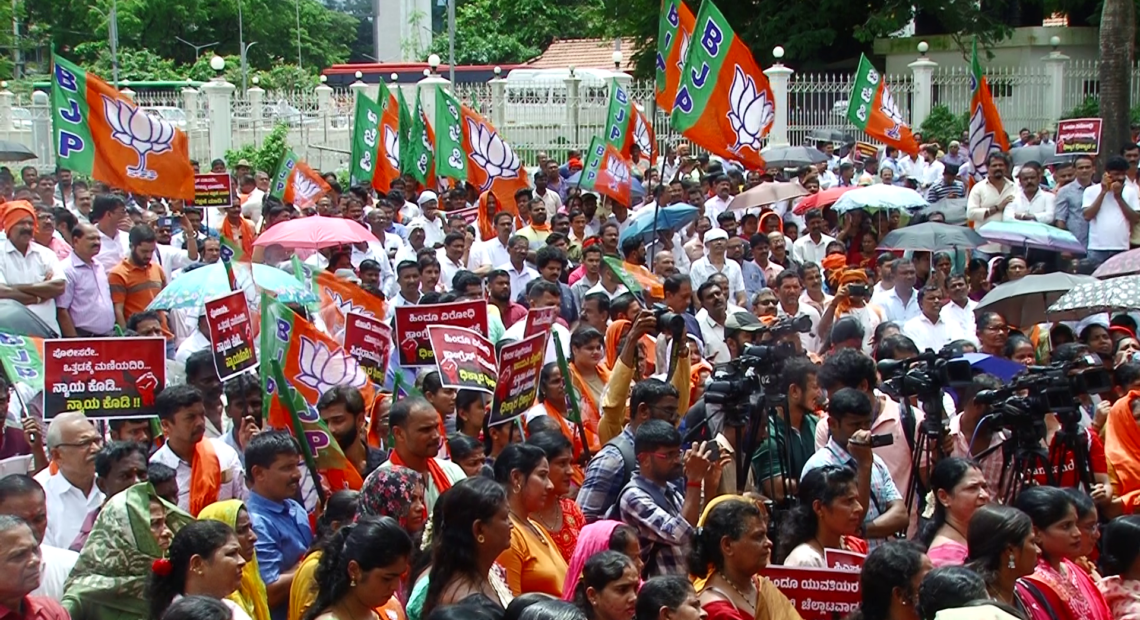 mangalore bjp protest