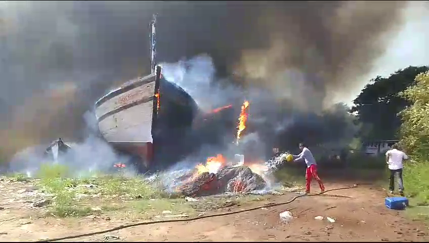 gangolli boat fire