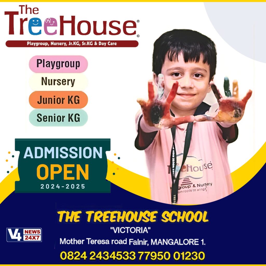 tree house school
