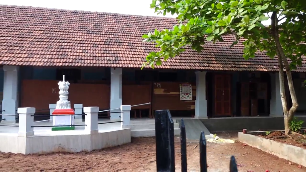 karamgadi school