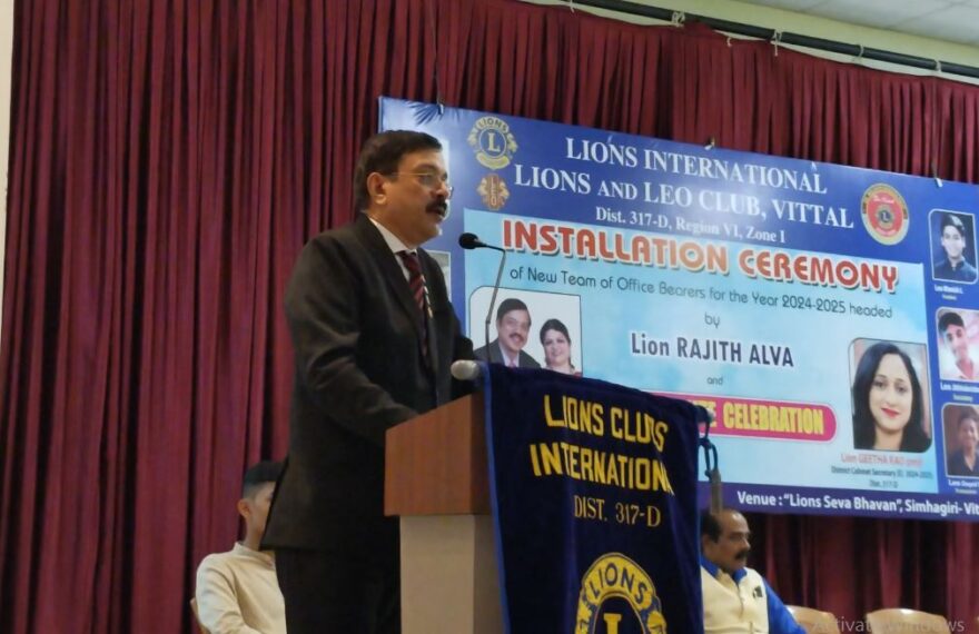 lions club