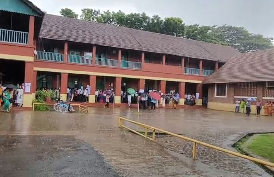 mangalore university