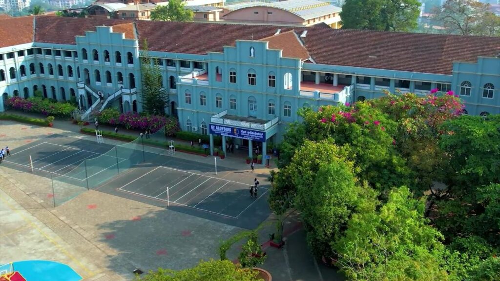 St Aloysius (Deemed to be University), Mangaluru