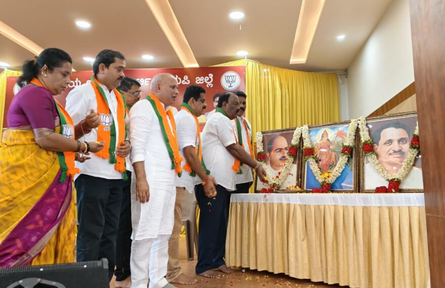 bharatha udyoga kathri