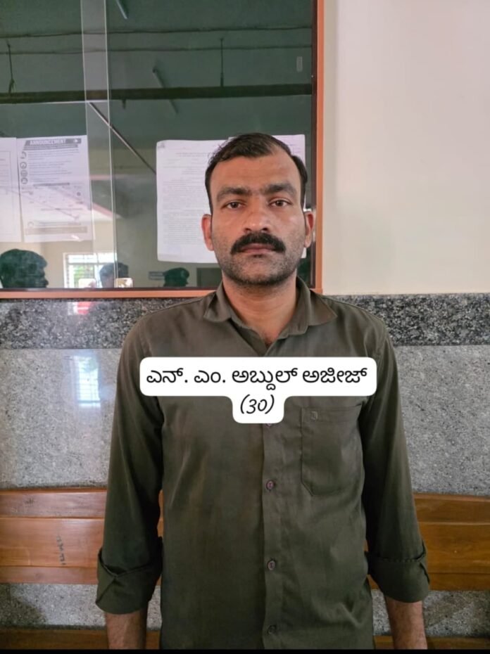 Notorious criminal absconding arrested in Andhra Pradesh