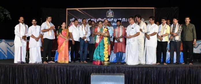 patla foundation