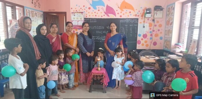 Inauguration ceremony at Mastikatte Anganwadi Center