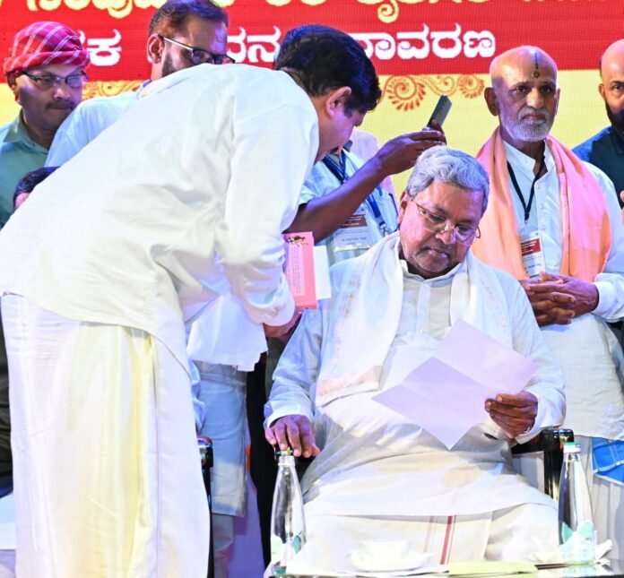 Tulu official language: Request to the Chief Minister for a consultative meeting