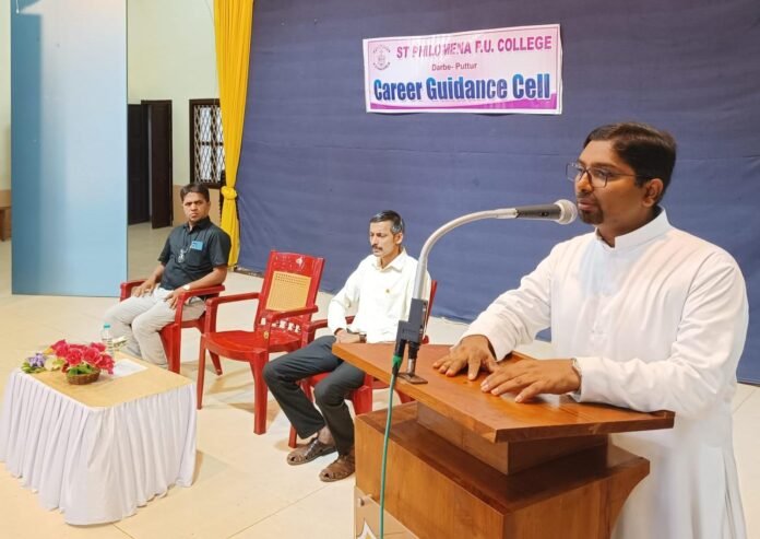 Information workshop on competitive exams at Philomena P. Poo College