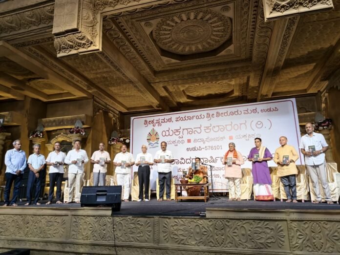 MLA Gurme Suresh Shetty participated in the annual convention of Yakshagana artists at the royal palace of Sri Krishna Math.