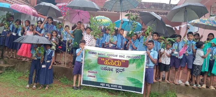 Environment Day: Painting competition at Gandhinagar School