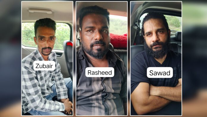 MDMA smuggling case detected. Three accused and possession of MDMA worth Rs. 7,64,000-/