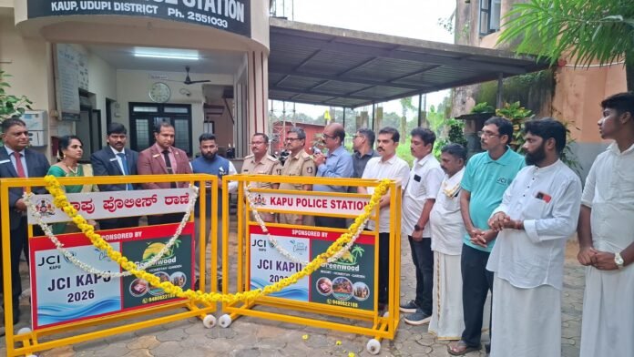 JCI Kaup Unit