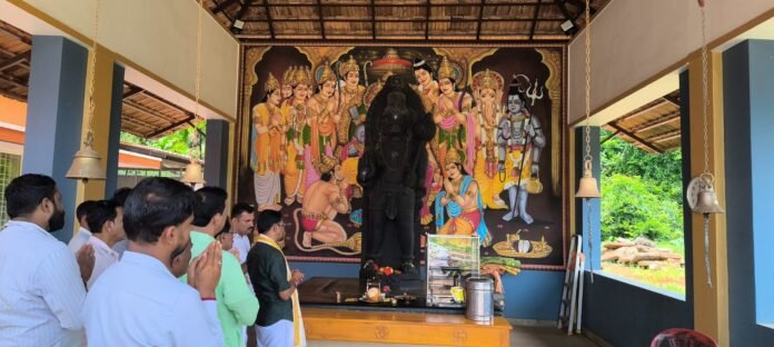 Nelappalu Panchmukhi Preliminary prayer for Anjaneya Yaga